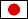 Japanese Page